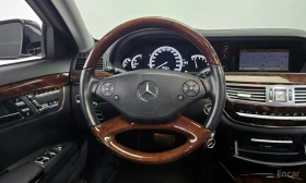 Mercedes-Benz S 500 - 14535 € / 28427.99 лв. - 56518915 13 | Car24.bg Mercedes-Benz S 500 - 14535 € / 28427.99 лв. - 56518915 13