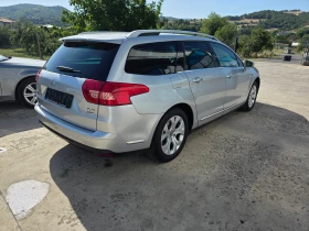 Citroen C5 2.0HDI 84000km!!! - 4855 € / 9495.55 лв. - 97303492 8 | Car24.bg Citroen C5 2.0HDI 84000km!!! - 4855 € / 9495.55 лв. - 97303492 8