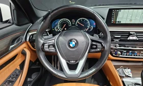 BMW 520 xDrive M Sport Package Plus * БЕЗ ПЪРВОНАЧАЛНА - 22490 € - 95315561 13 | Car24.bg BMW 520 xDrive M Sport Package Plus * БЕЗ ПЪРВОНАЧАЛНА - 22490 € - 95315561 13