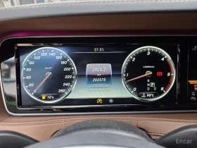 Mercedes-Benz S 350 d 4MATIC /МАСАЖИ/ОБДУХ/360/ХЕДЪП/ВЪЗДУХ/ | Auto.bg — изображение 7 Mercedes-Benz S 350 d 4MATIC /МАСАЖИ/ОБДУХ/360/ХЕДЪП/ВЪЗДУХ/ | Auto.bg — изображение 7