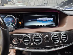 Mercedes-Benz S 350 d 4MATIC /МАСАЖИ/ОБДУХ/360/ХЕДЪП/ВЪЗДУХ/ | Auto.bg — изображение 10 Mercedes-Benz S 350 d 4MATIC /МАСАЖИ/ОБДУХ/360/ХЕДЪП/ВЪЗДУХ/ | Auto.bg — изображение 10