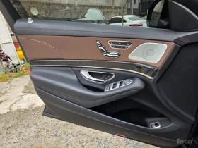 Mercedes-Benz S 350 d 4MATIC /МАСАЖИ/ОБДУХ/360/ХЕДЪП/ВЪЗДУХ/ | Auto.bg — изображение 13 Mercedes-Benz S 350 d 4MATIC /МАСАЖИ/ОБДУХ/360/ХЕДЪП/ВЪЗДУХ/ | Auto.bg — изображение 13