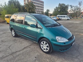 Ford Galaxy 2.3