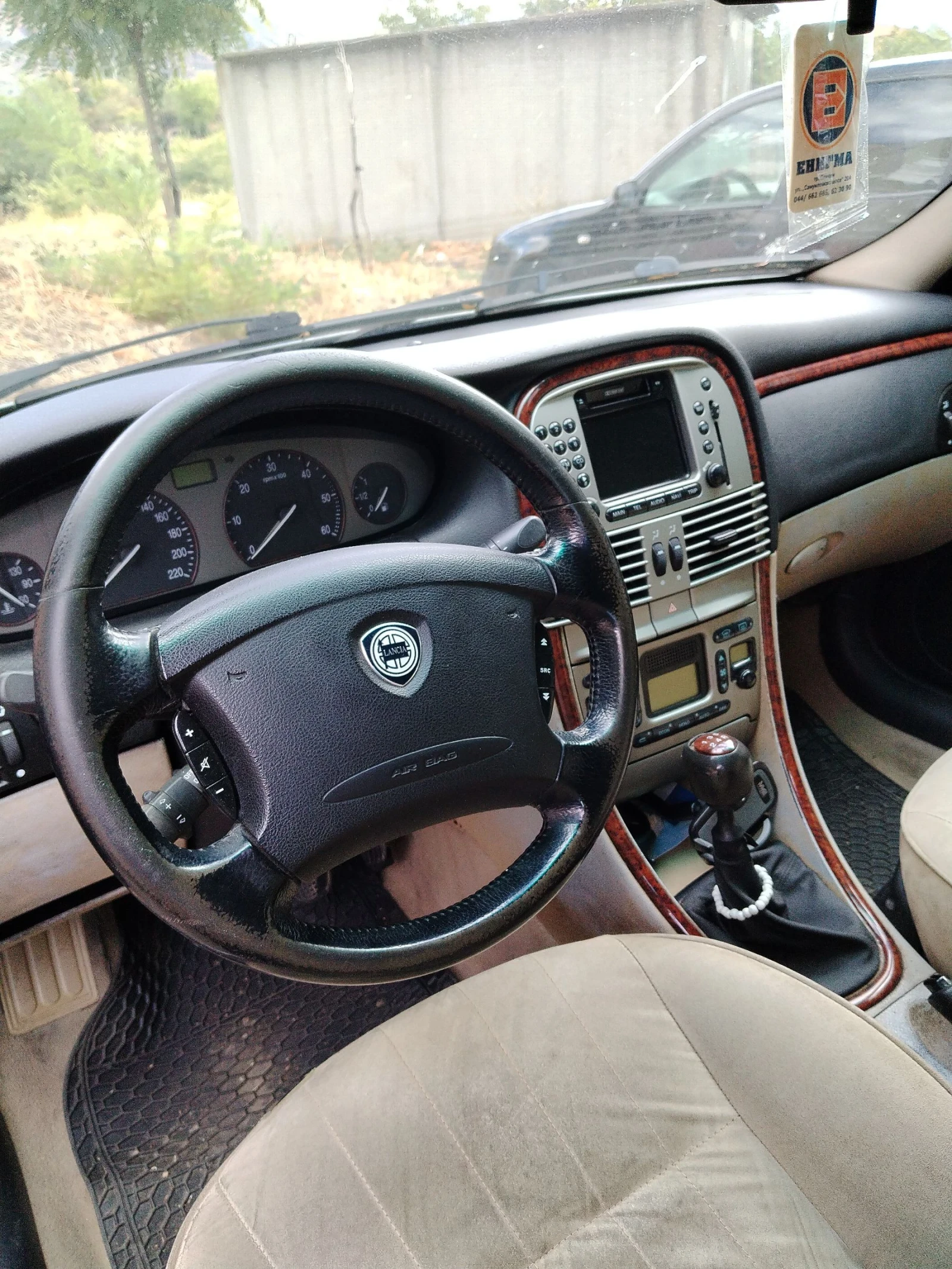 Lancia Lybra  - изображение 5 | Auto.bg Lancia Lybra  - изображение 5