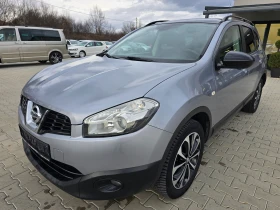 Nissan Qashqai + 2, 1.5DCI, 110к.с., 7 места, 360 камера! - 5750 € / 11246.02 лв. - 38931618 7 | Car24.bg Nissan Qashqai + 2, 1.5DCI, 110к.с., 7 места, 360 камера! - 5750 € / 11246.02 лв. - 38931618 7