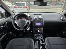 Nissan Qashqai + 2, 1.5DCI, 110к.с., 7 места, 360 камера! - 5750 € / 11246.02 лв. - 38931618 10 | Car24.bg Nissan Qashqai + 2, 1.5DCI, 110к.с., 7 места, 360 камера! - 5750 € / 11246.02 лв. - 38931618 10