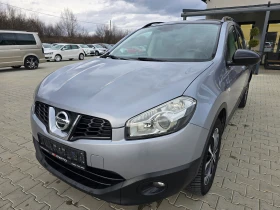 Nissan Qashqai + 2, 1.5DCI, 110к.с., 7 места, 360 камера! - 5750 € / 11246.02 лв. - 38931618 8 | Car24.bg Nissan Qashqai + 2, 1.5DCI, 110к.с., 7 места, 360 камера! - 5750 € / 11246.02 лв. - 38931618 8