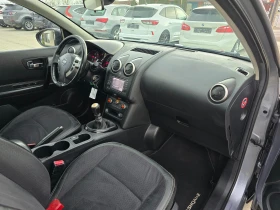 Nissan Qashqai + 2, 1.5DCI, 110к.с., 7 места, 360 камера! - 5750 € / 11246.02 лв. - 38931618 11 | Car24.bg Nissan Qashqai + 2, 1.5DCI, 110к.с., 7 места, 360 камера! - 5750 € / 11246.02 лв. - 38931618 11