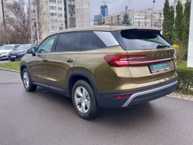 Skoda Kodiaq 1.5TSI/7DSG - 34255 € / 66996.96 лв. - 62264057 4 | Car24.bg Skoda Kodiaq 1.5TSI/7DSG - 34255 € / 66996.96 лв. - 62264057 4