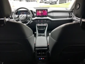 Skoda Kodiaq 1.5TSI/7DSG - 34255 € / 66996.96 лв. - 62264057 8 | Car24.bg Skoda Kodiaq 1.5TSI/7DSG - 34255 € / 66996.96 лв. - 62264057 8