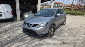 Nissan Qashqai 1.5dci