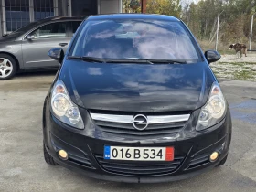 Opel Corsa Внос Италия Топ състояние реален пробег - 4999 лв. / 2555.95 € - 57890948 8 | Car24.bg Opel Corsa Внос Италия Топ състояние реален пробег - 4999 лв. / 2555.95 € - 57890948 8