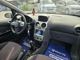 Opel Corsa Внос Италия Топ състояние реален пробег - 4999 лв. / 2555.95 € - 57890948 14 | Car24.bg Opel Corsa Внос Италия Топ състояние реален пробег - 4999 лв. / 2555.95 € - 57890948 14