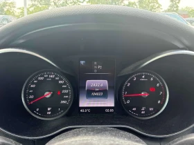 Mercedes-Benz C 300 * ГЛАВНО ПРЕДСТАВИТЕЛСТВО НА MERCEDES-BENZ * | Auto.bg — изображение 8 Mercedes-Benz C 300 * ГЛАВНО ПРЕДСТАВИТЕЛСТВО НА MERCEDES-BENZ * | Auto.bg — изображение 8