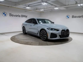 BMW i4 M50* HarmanKardon* Laserlight headlights | Auto.bg — изображение 7 BMW i4 M50* HarmanKardon* Laserlight headlights | Auto.bg — изображение 7