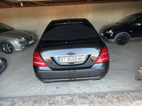 Mercedes-Benz S 350 - Car24.bg Mercedes-Benz S 350