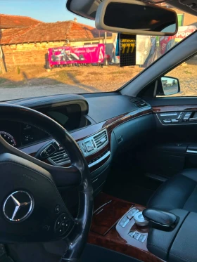Mercedes-Benz S 350 - 11500 € - 79082626 9 | Car24.bg Mercedes-Benz S 350 - 11500 € - 79082626 9