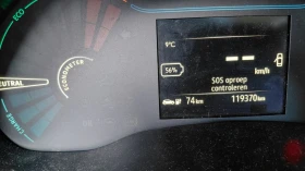 Dacia Spring - 6500 € - 20747302 6 | Car24.bg Dacia Spring - 6500 € - 20747302 6
