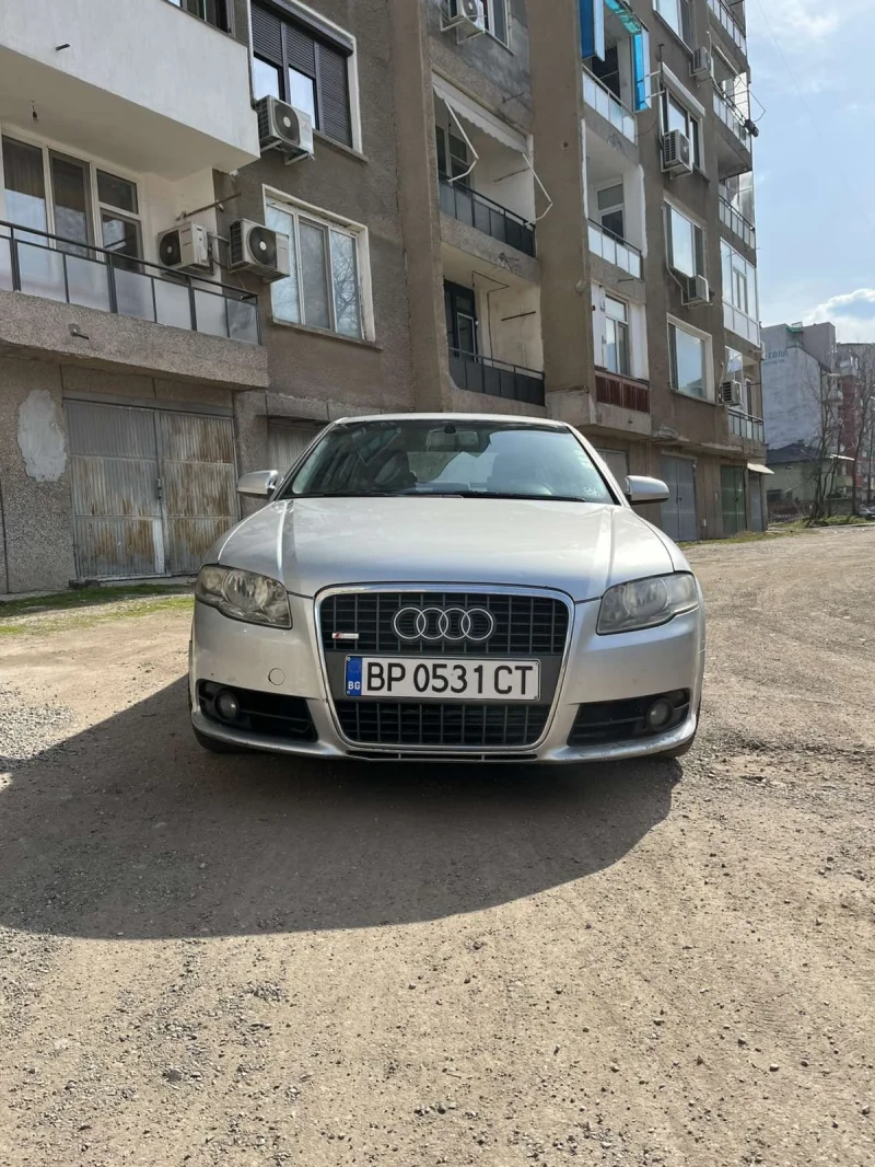 Audi A4 - 2600 € / 5085.16 лв. - 37327367 1 | Car24.bg Audi A4 - 2600 € / 5085.16 лв. - 37327367 1