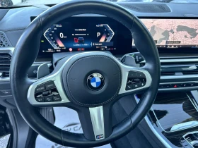 BMW X5 xDrive 30D/ M PAKET/ PANO / CAMERA 360 / HUD / - цена по договаряне - 47142953 9 | Car24.bg BMW X5 xDrive 30D/ M PAKET/ PANO / CAMERA 360 / HUD / - цена по договаряне - 47142953 9