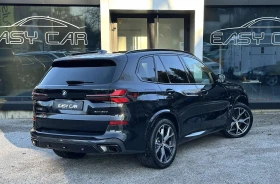 BMW X5 xDrive 30D/ M PAKET/ PANO / CAMERA 360 / HUD / - цена по договаряне - 47142953 3 | Car24.bg BMW X5 xDrive 30D/ M PAKET/ PANO / CAMERA 360 / HUD / - цена по договаряне - 47142953 3