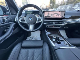 BMW X5 xDrive 30D/ M PAKET/ PANO / CAMERA 360 / HUD / - цена по договаряне - 47142953 12 | Car24.bg BMW X5 xDrive 30D/ M PAKET/ PANO / CAMERA 360 / HUD / - цена по договаряне - 47142953 12