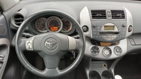 Toyota Rav4 D4D 166 000km - 6900 лв. / 3527.91 € - 56303058 9 | Car24.bg Toyota Rav4 D4D 166 000km - 6900 лв. / 3527.91 € - 56303058 9