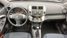 Toyota Rav4 D4D 166 000km - 6900 лв. / 3527.91 € - 56303058 8 | Car24.bg Toyota Rav4 D4D 166 000km - 6900 лв. / 3527.91 € - 56303058 8