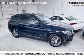 BMW X3 * X-DRIVE30I* DIS* BLIND* SPOT* PANO* * - 19000 € - 31716716 3 | Car24.bg BMW X3 * X-DRIVE30I* DIS* BLIND* SPOT* PANO* * - 19000 € - 31716716 3