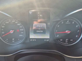 Mercedes-Benz GLC 300 AMG-PACK| PANO| MEMORY| ПОДГРЕВИ| 2 КЛЮЧА| | Auto.bg — изображение 9 Mercedes-Benz GLC 300 AMG-PACK| PANO| MEMORY| ПОДГРЕВИ| 2 КЛЮЧА| | Auto.bg — изображение 9