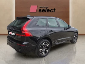 Volvo XC60 2.0 T8 Phev - 58900 € - 90043197 5 | Car24.bg Volvo XC60 2.0 T8 Phev - 58900 € - 90043197 5