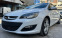 Обява за продажба на Opel Astra 1.4 Газ/Бензин ~14 499 лв. - изображение 1