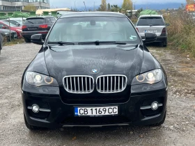 BMW X6 Собствен лизинг 100%одобрение!!! - 25999 лв. / 13293.08 € - 63501789 8 | Car24.bg BMW X6 Собствен лизинг 100%одобрение!!! - 25999 лв. / 13293.08 € - 63501789 8