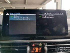 BMW X3 30e xDrive M Sport Paket Sportautomatic - 120000 лв. / 61355.03 € - 42703990 9 | Car24.bg BMW X3 30e xDrive M Sport Paket Sportautomatic - 120000 лв. / 61355.03 € - 42703990 9