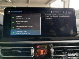 BMW X3 30e xDrive M Sport Paket Sportautomatic - 120000 лв. / 61355.03 € - 42703990 8 | Car24.bg BMW X3 30e xDrive M Sport Paket Sportautomatic - 120000 лв. / 61355.03 € - 42703990 8