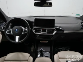 BMW X3 30e xDrive M Sport Paket Sportautomatic - 120000 лв. / 61355.03 € - 42703990 5 | Car24.bg BMW X3 30e xDrive M Sport Paket Sportautomatic - 120000 лв. / 61355.03 € - 42703990 5