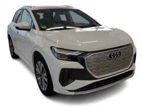 Audi Q4 E tron