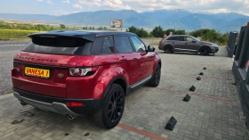Land Rover Range Rover Evoque TOPP FULL | Auto.bg — изображение 5 Land Rover Range Rover Evoque TOPP FULL | Auto.bg — изображение 5