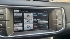 Land Rover Range Rover Evoque TOPP FULL | Auto.bg — изображение 7 Land Rover Range Rover Evoque TOPP FULL | Auto.bg — изображение 7