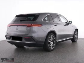 Mercedes-Benz EQC 400/408HP/4M/AMG/MBEAM/KLESS/360/20'/781z | Auto.bg — изображение 8 Mercedes-Benz EQC 400/408HP/4M/AMG/MBEAM/KLESS/360/20'/781z | Auto.bg — изображение 8