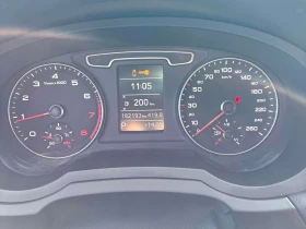 Audi Q3 * PROGRESSIV * АВТОКРЕДИТ БЕЗ ПЪРВОНАЧАЛНА ВНОСКА | Auto.bg — изображение 8 Audi Q3 * PROGRESSIV * АВТОКРЕДИТ БЕЗ ПЪРВОНАЧАЛНА ВНОСКА | Auto.bg — изображение 8