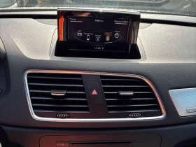 Audi Q3 * PROGRESSIV * АВТОКРЕДИТ БЕЗ ПЪРВОНАЧАЛНА ВНОСКА | Auto.bg — изображение 9 Audi Q3 * PROGRESSIV * АВТОКРЕДИТ БЕЗ ПЪРВОНАЧАЛНА ВНОСКА | Auto.bg — изображение 9