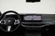 Обява за продажба на BMW X7 40i/FACELIFT/xDrive/M-SPORT/SKY LOUNGE/SOFT CLOSE/ ~ 206 376 лв. - изображение 8