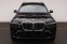 Обява за продажба на BMW X7 40i/FACELIFT/xDrive/M-SPORT/SKY LOUNGE/SOFT CLOSE/ ~ 206 376 лв. - изображение 1