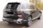 Обява за продажба на BMW X7 40i/FACELIFT/xDrive/M-SPORT/SKY LOUNGE/SOFT CLOSE/ ~ 206 376 лв. - изображение 3