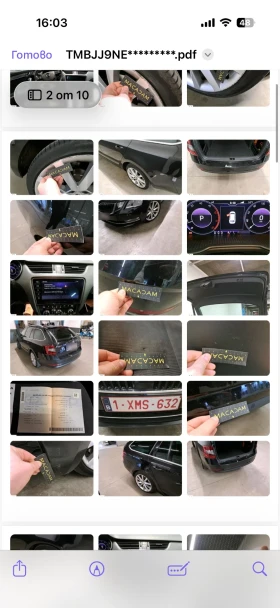 Skoda Octavia DIGITAL 2020 2.0tdi 150 DSG Panorama - 24000 лв. / 12271.01 € - 90064420 15 | Car24.bg Skoda Octavia DIGITAL 2020 2.0tdi 150 DSG Panorama - 24000 лв. / 12271.01 € - 90064420 15