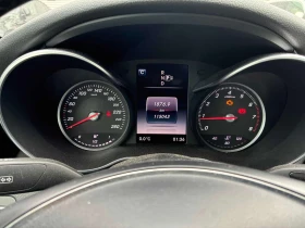 Mercedes-Benz C 300 * CARFAX * 2 КЛЮЧА * ПОДГРЕВИ * NAVI | Auto.bg — изображение 8 Mercedes-Benz C 300 * CARFAX * 2 КЛЮЧА * ПОДГРЕВИ * NAVI | Auto.bg — изображение 8