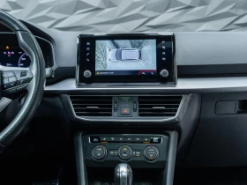 Seat Tarraco FR4* MEMORY* 360* PANO* ПОДГРЕВ* KEYLESS* - 31000 € / 60630.73 лв. - 45503685 17 | Car24.bg Seat Tarraco FR4* MEMORY* 360* PANO* ПОДГРЕВ* KEYLESS* - 31000 € / 60630.73 лв. - 45503685 17