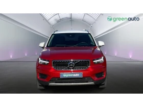 Volvo XC40 T4 2.0 AWD A/T, Месечна вноска от 257 | Auto.bg — изображение 5 Volvo XC40 T4 2.0 AWD A/T, Месечна вноска от 257 | Auto.bg — изображение 5