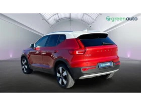 Volvo XC40 T4 2.0 AWD A/T, Месечна вноска от 257 | Auto.bg — изображение 2 Volvo XC40 T4 2.0 AWD A/T, Месечна вноска от 257 | Auto.bg — изображение 2